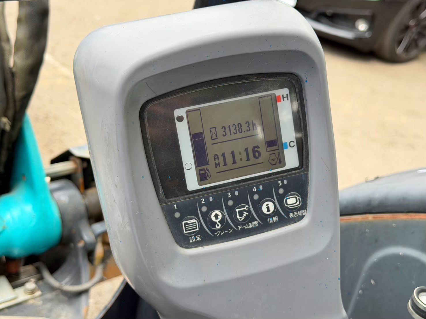 Kubota U30 30型