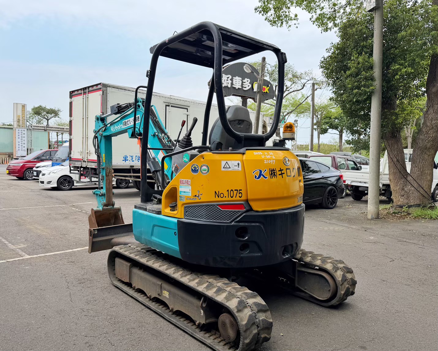 Kubota U30 30型