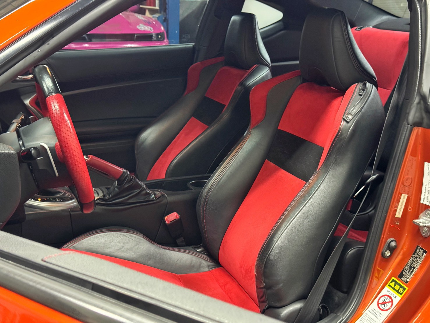 2013 Toyota 86 2.0 Aero 日光橙