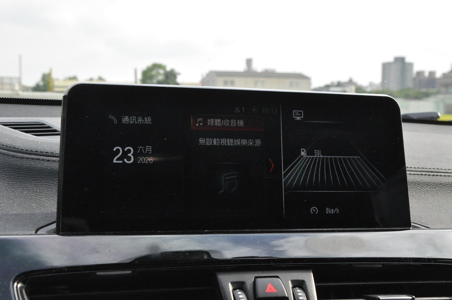 2018 BMW X2 sDrive18i 極地白
