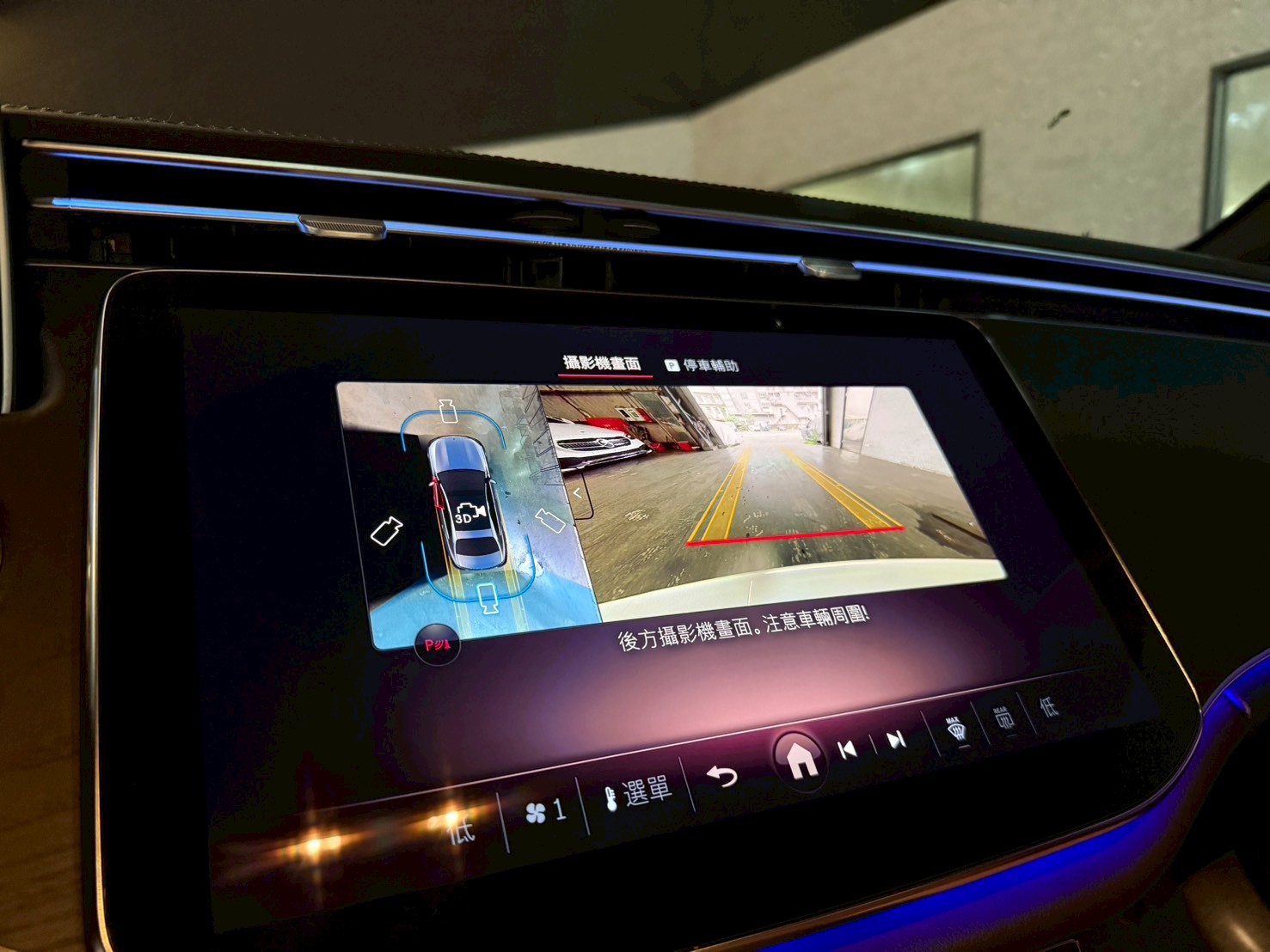 2025 M-Benz E-Class Sedan E200 Luxury 極地白