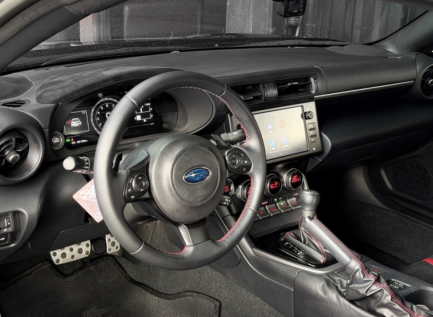 2023 Subaru BRZ 2.4 6AT WR藍