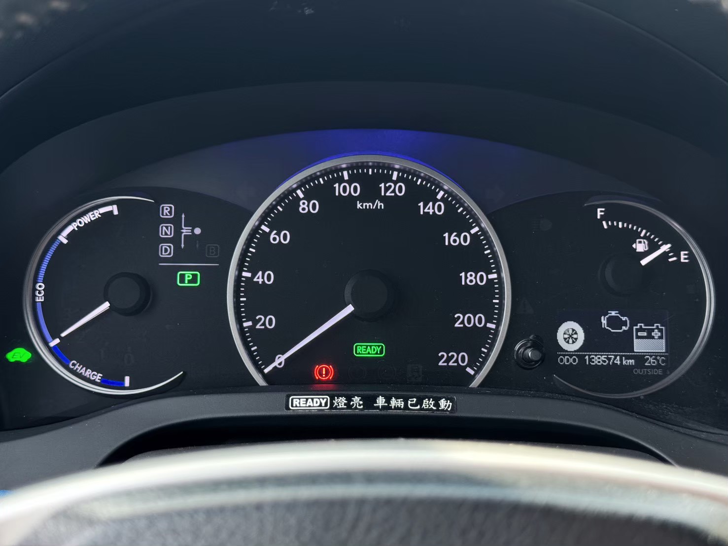 2012 Lexus CT 200h 豪華版 珍珠白