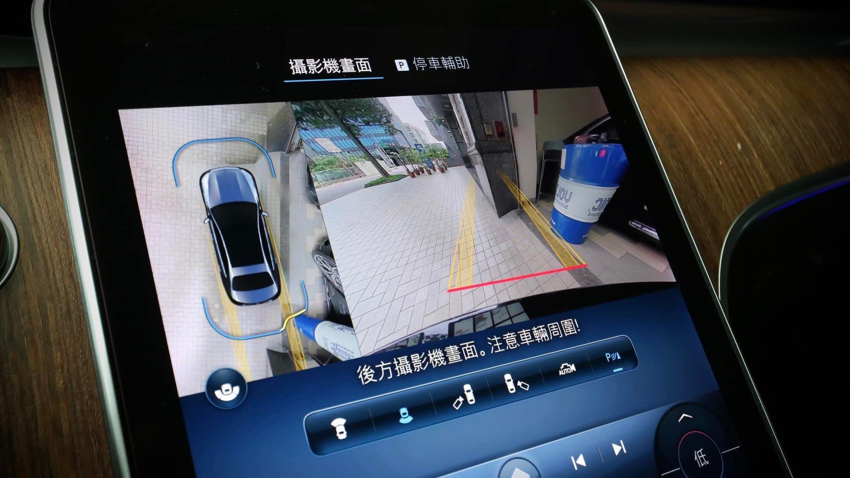 2022 M-Benz C-Class Sedan C300 曜石黑