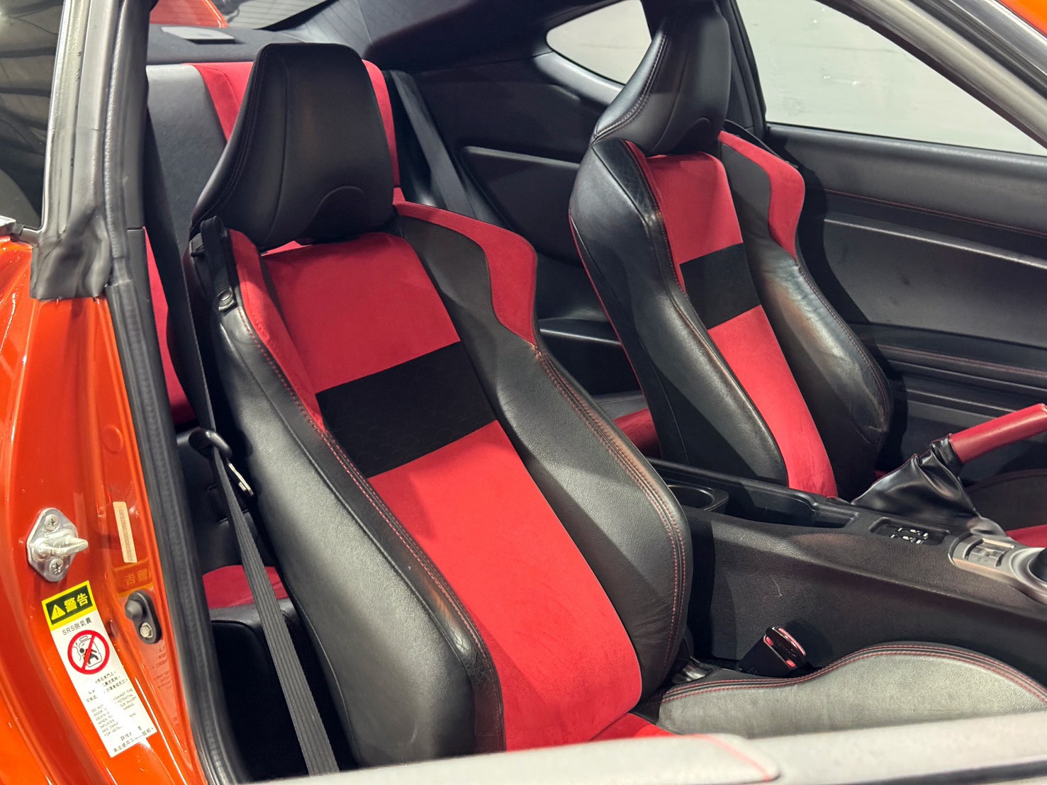 2013 Toyota 86 2.0 Aero 日光橙